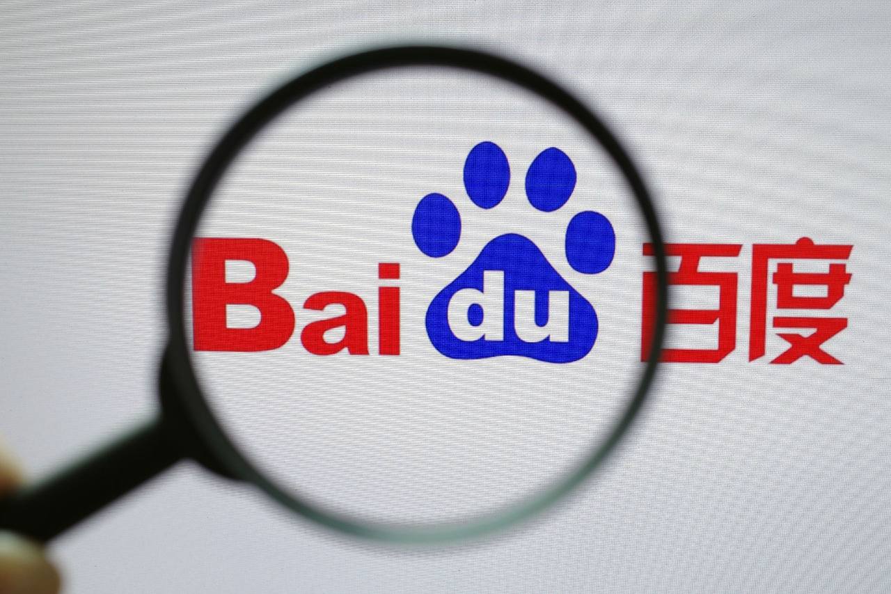 YY易游官方版中华人民共和国成立周年