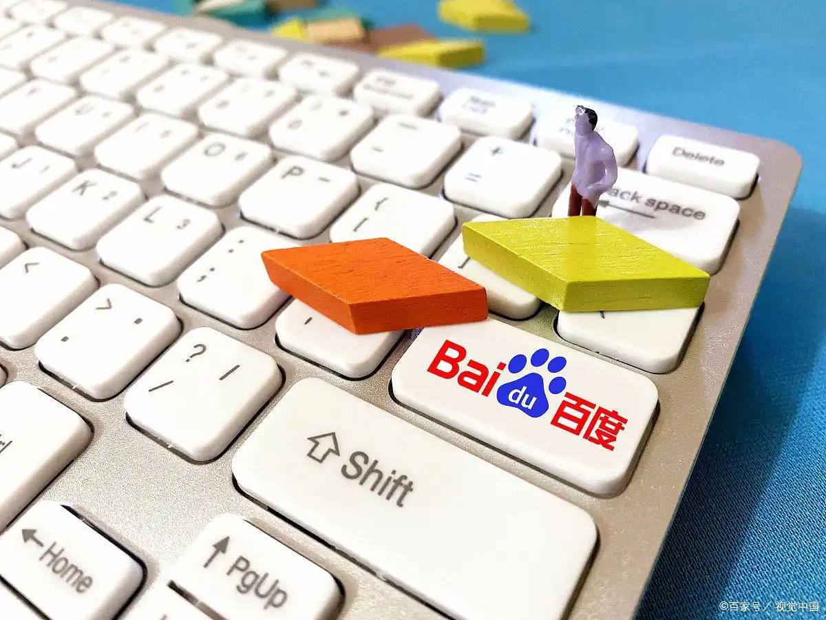 用户连麦京东直播领到